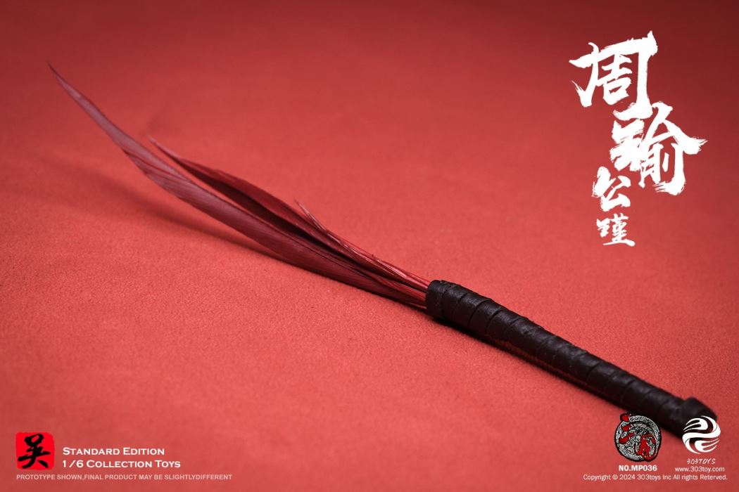 Zhou Yu-Gongjin - Three Kingdoms 1/6