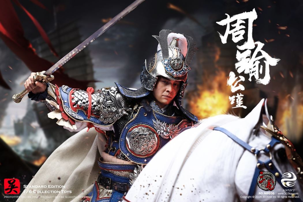Zhou Yu-Gongjin - Three Kingdoms 1/6