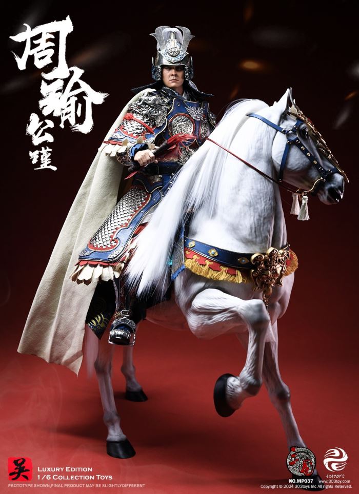 Zhou Yu-Gongjin - Three Kingdoms 1/6