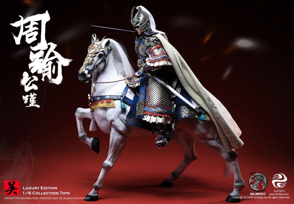 Zhou Yu-Gongjin - Three Kingdoms 1/6