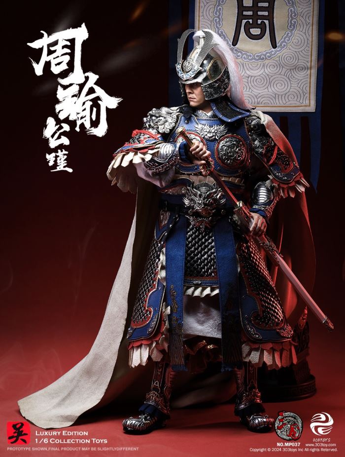 Zhou Yu-Gongjin - Three Kingdoms 1/6