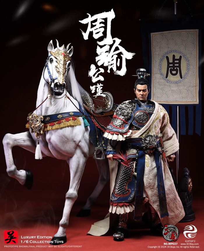 Zhou Yu-Gongjin - Three Kingdoms 1/6