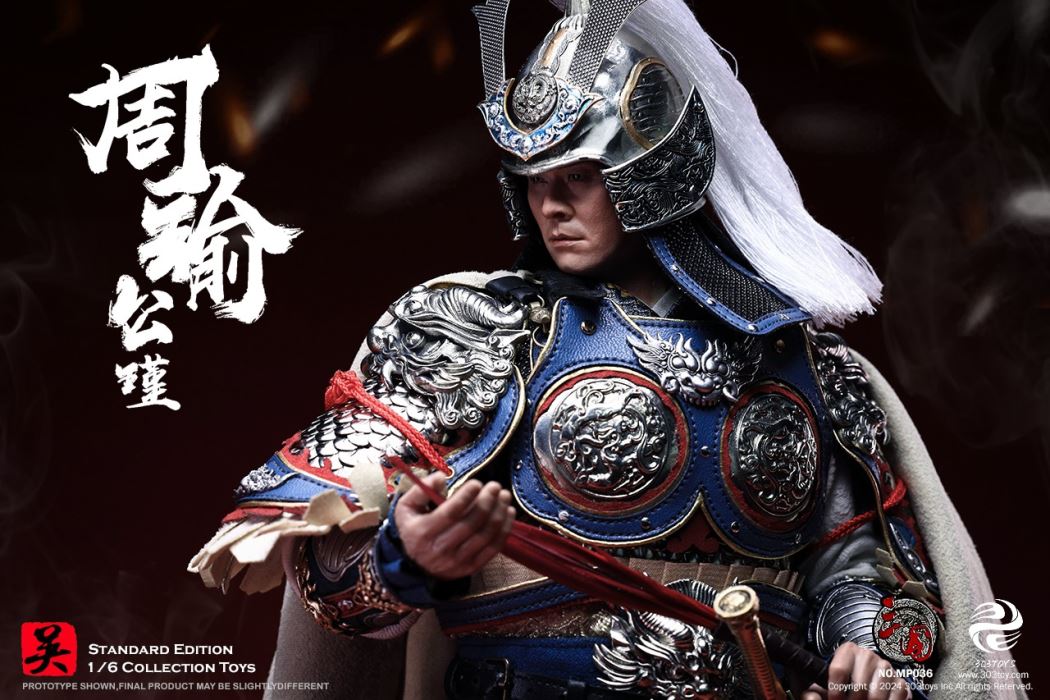 Zhou Yu-Gongjin - Three Kingdoms 1/6