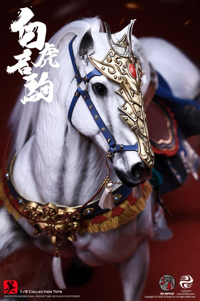 Zhou Yu-Gongjin - Three Kingdoms 1/6