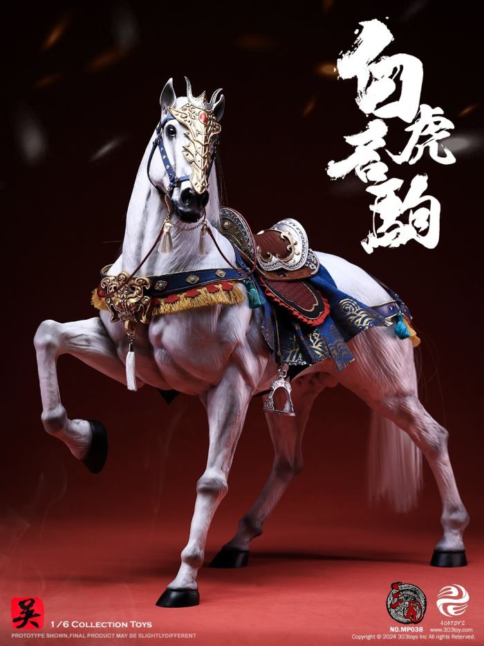 Zhou Yu-Gongjin - Three Kingdoms 1/6