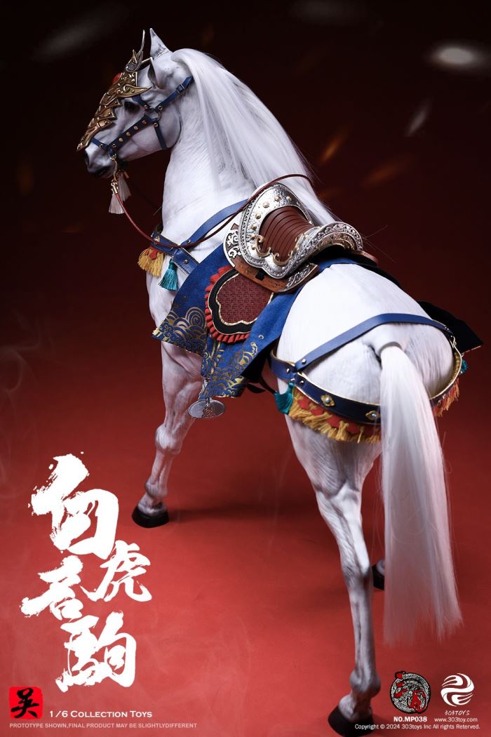 Zhou Yu-Gongjin - Three Kingdoms 1/6