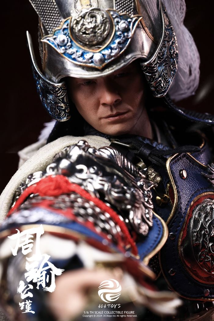 Zhou Yu-Gongjin - Three Kingdoms 1/6
