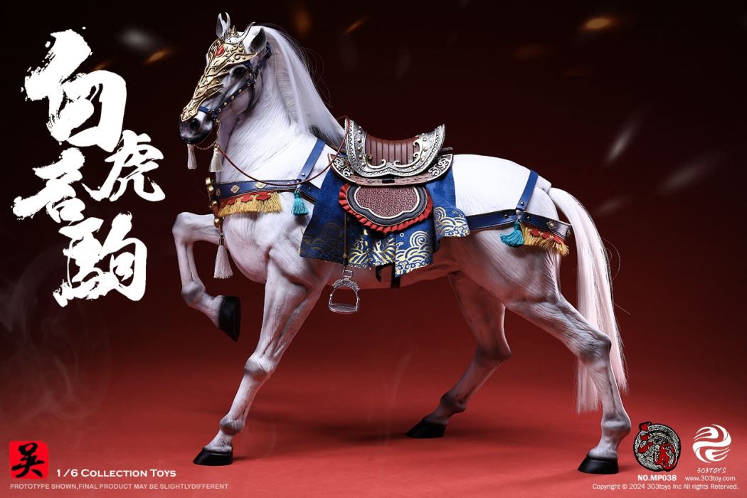Zhou Yu-Gongjin - Three Kingdoms 1/6