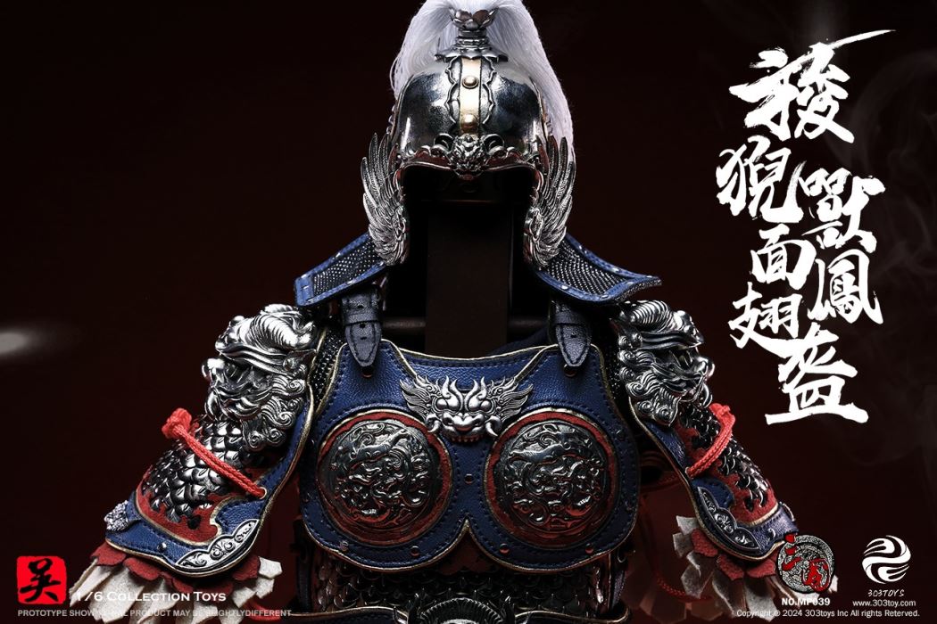 Zhou Yu-Gongjin - Three Kingdoms 1/6