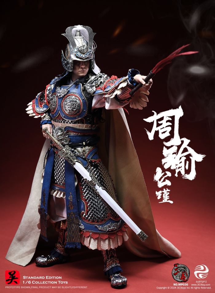 Zhou Yu-Gongjin - Three Kingdoms 1/6