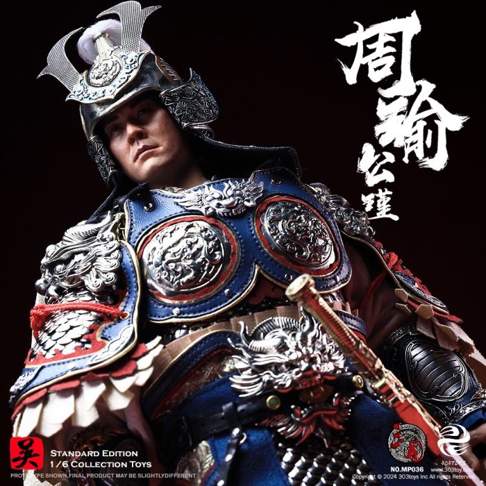 Zhou Yu-Gongjin - Three Kingdoms 1/6