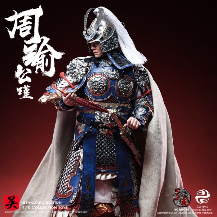 Zhou Yu-Gongjin - Three Kingdoms 1/6