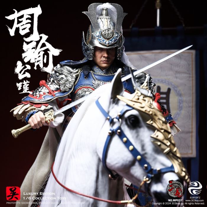 Zhou Yu-Gongjin - Three Kingdoms 1/6
