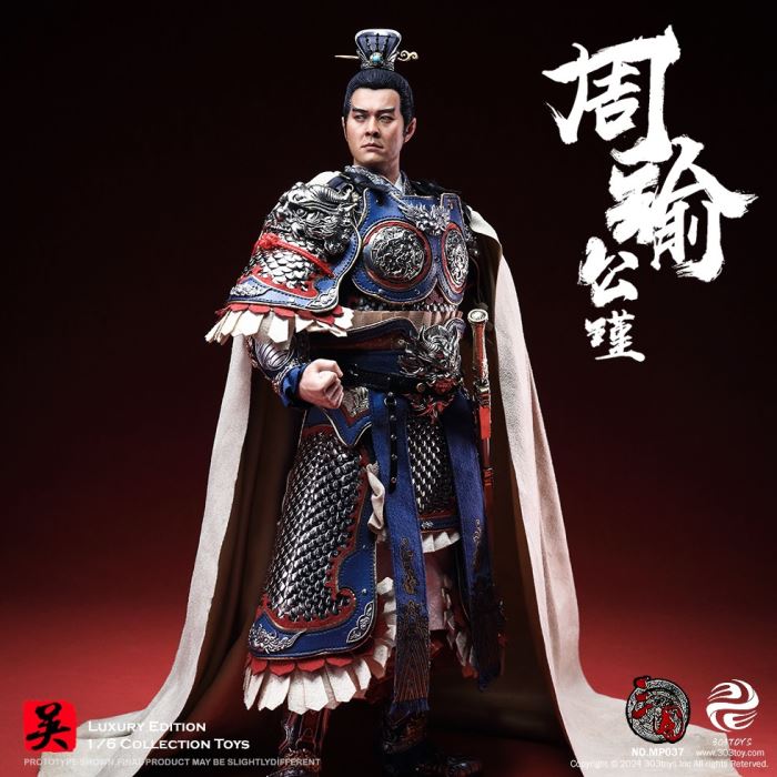 Zhou Yu-Gongjin - Three Kingdoms 1/6