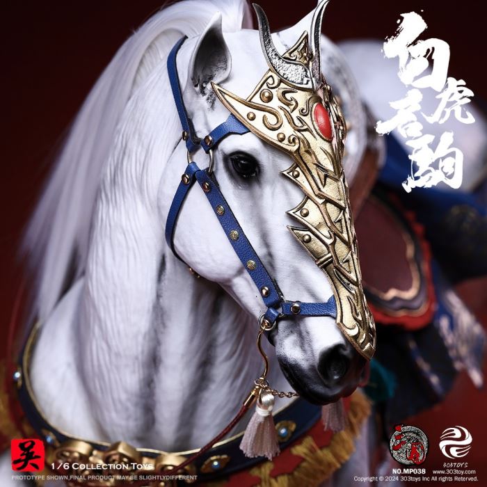 Zhou Yu-Gongjin - Three Kingdoms 1/6