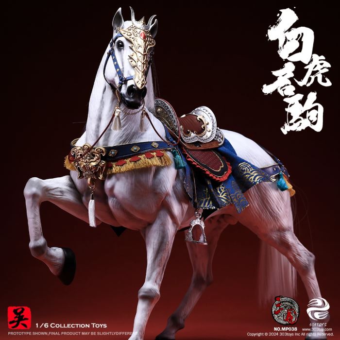 Zhou Yu-Gongjin - Three Kingdoms 1/6