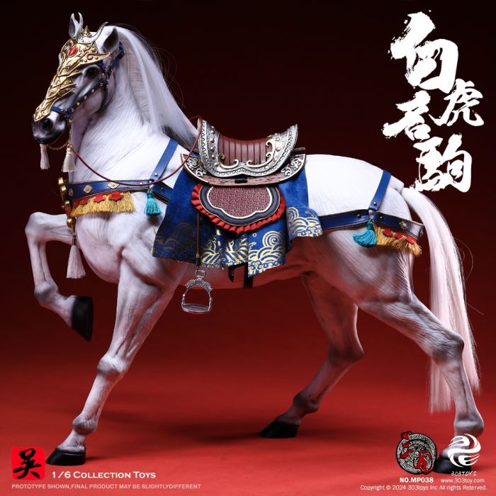 Zhou Yu-Gongjin - Three Kingdoms 1/6