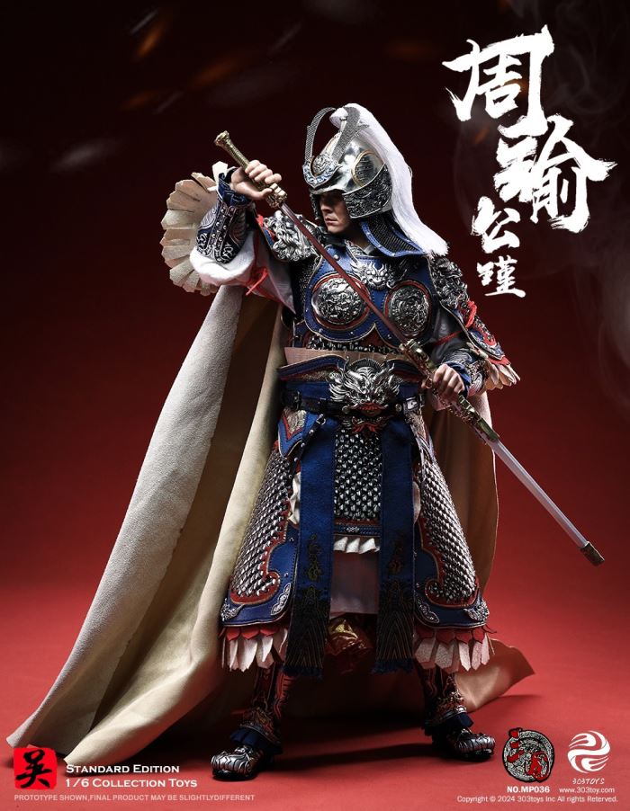 Zhou Yu-Gongjin - Three Kingdoms 1/6
