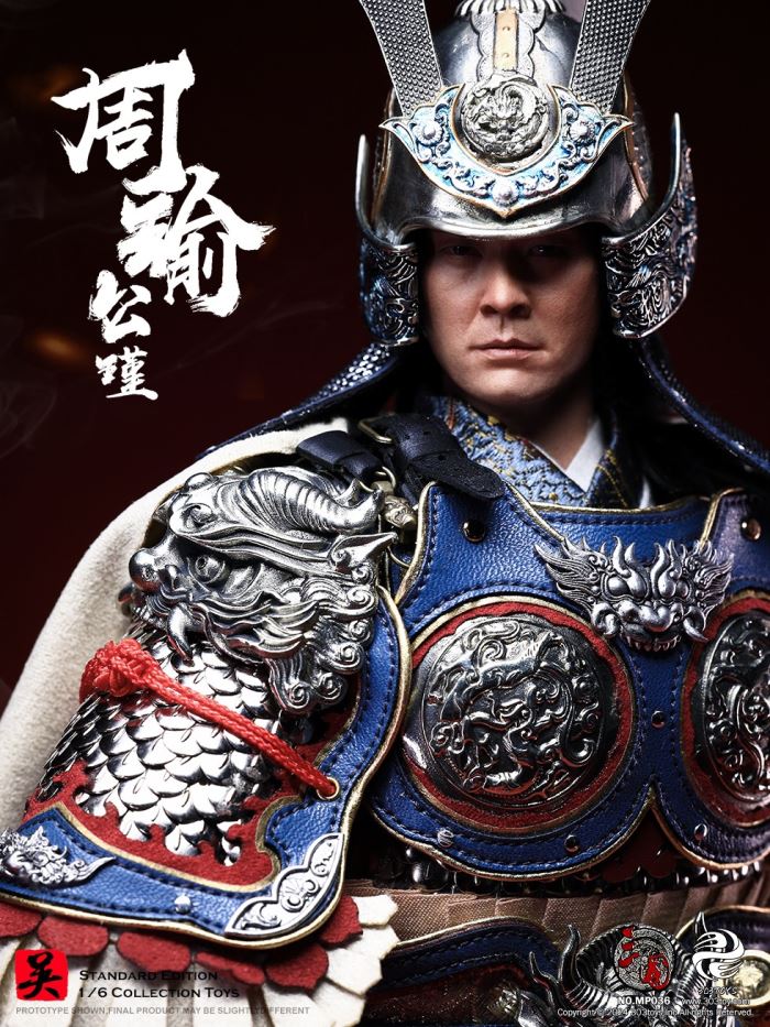 Zhou Yu-Gongjin - Three Kingdoms 1/6