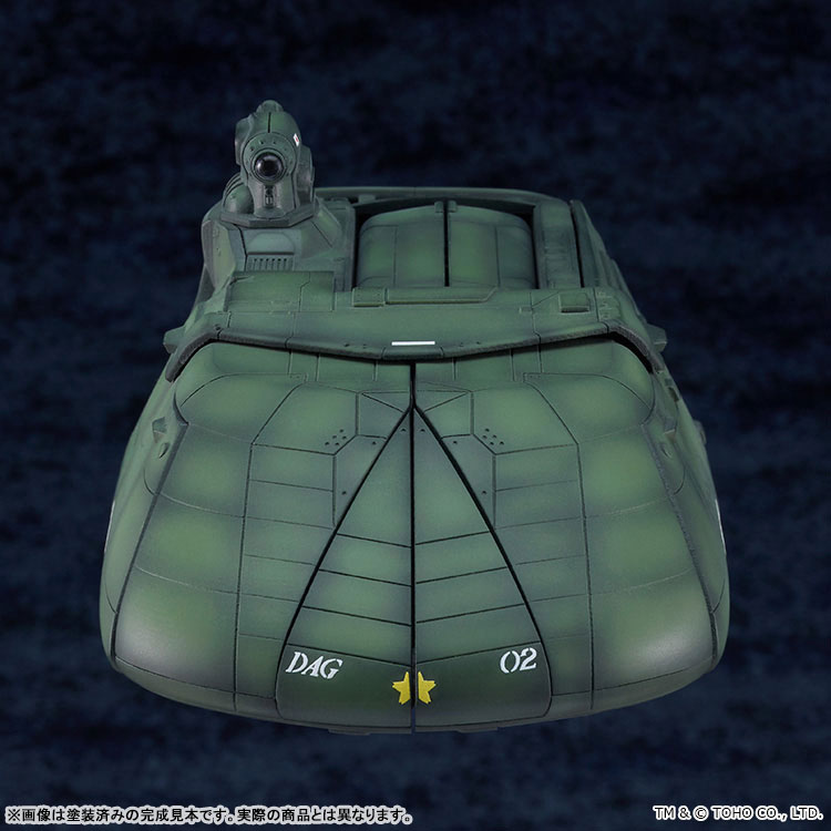 MODEROID Godzilla vs. Biollante Super X2