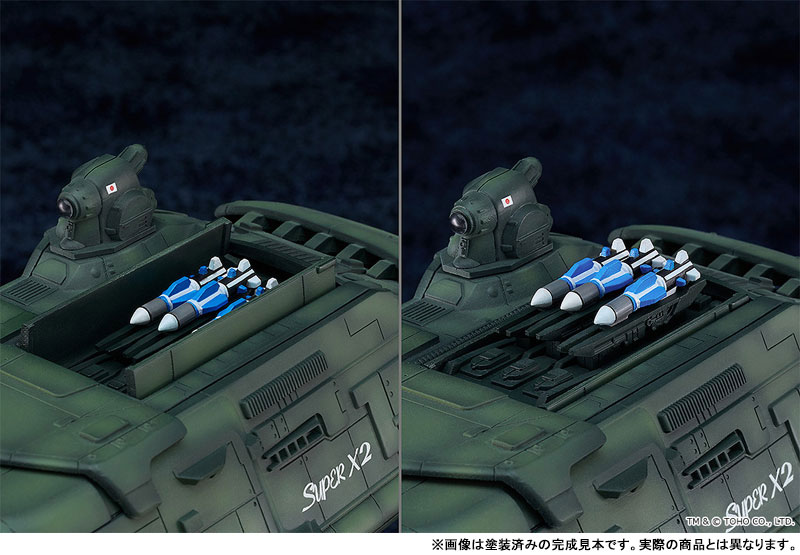 MODEROID Godzilla vs. Biollante Super X2