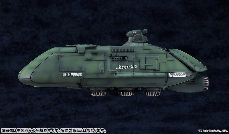 MODEROID Godzilla vs. Biollante Super X2