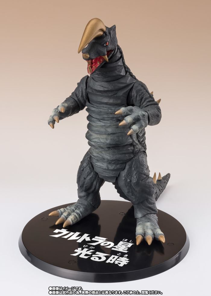 SHFiguarts Black King Ultra's Star Shining Ver