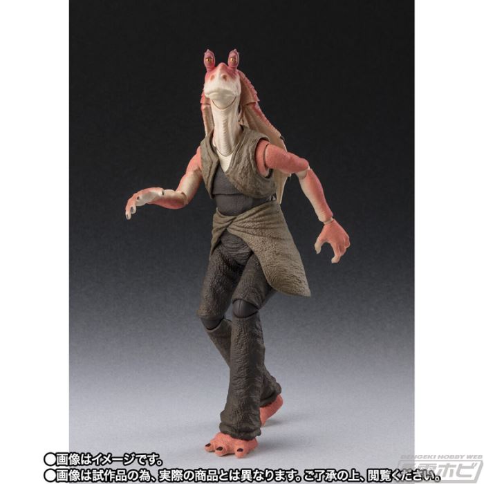 SHFiguarts Jar Jar Binks (STAR ​​WARS: The Phantom Menace)