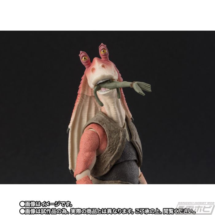 SHFiguarts Jar Jar Binks (STAR ​​WARS: The Phantom Menace)