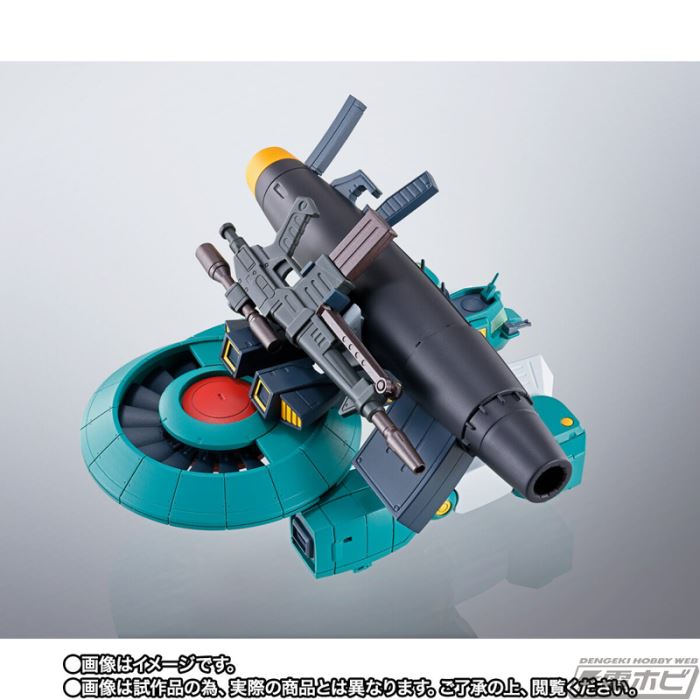 HI-METAL R Walker Gallia