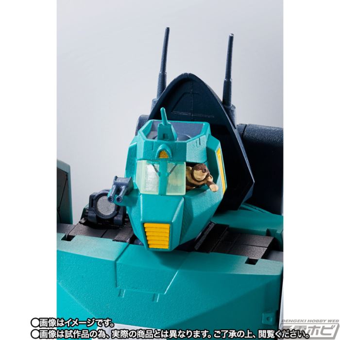 HI-METAL R Walker Gallia