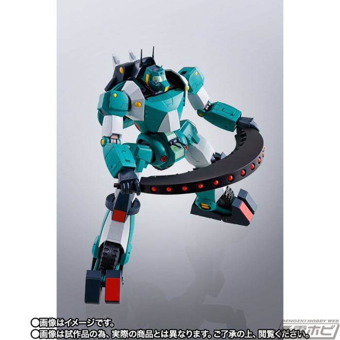 HI-METAL R Walker Gallia