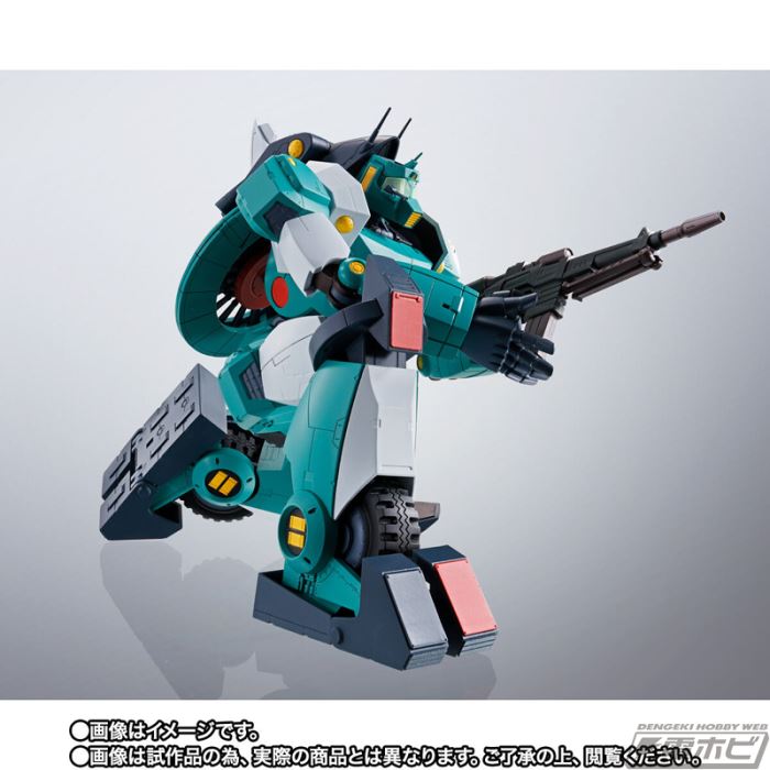 HI-METAL R Walker Gallia