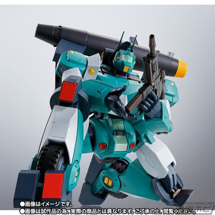 HI-METAL R Walker Gallia