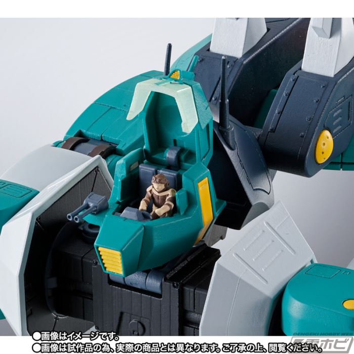 HI-METAL R Walker Gallia