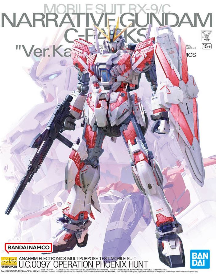 MG 1/100 Narrative Gundam C-PACKS Ver.Ka