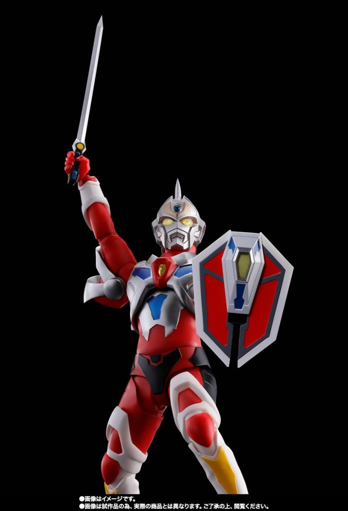 SHFiguarts Gridman