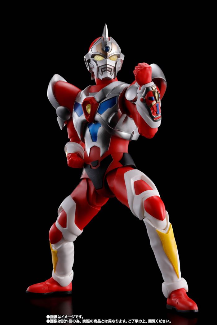 SHFiguarts Gridman