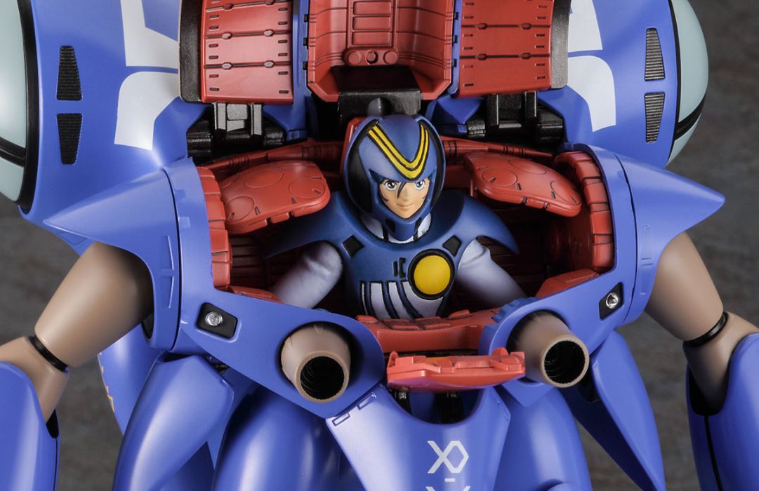 Quadran Law Max (movie version)