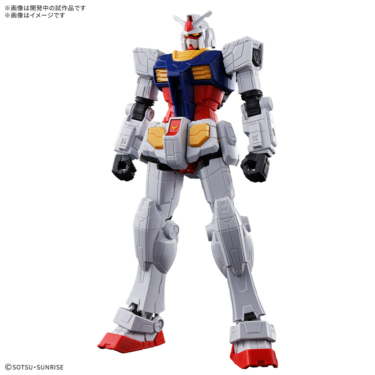 1/144 RX-78F00/E Gundam (EX-001 Glass Feather equipped)