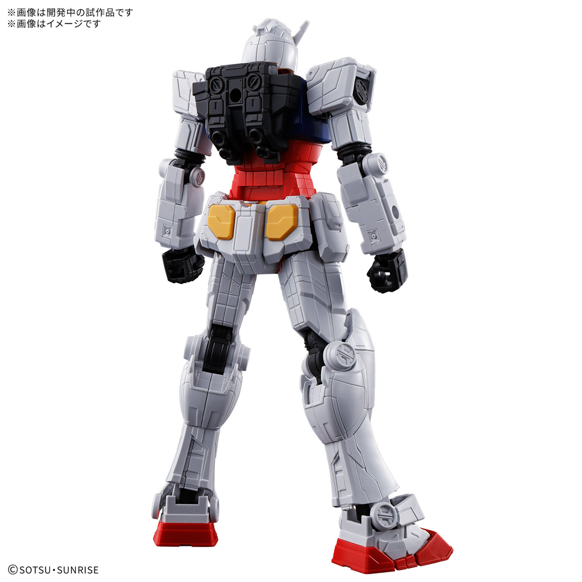 1/144 RX-78F00/E Gundam (EX-001 Glass Feather equipped)