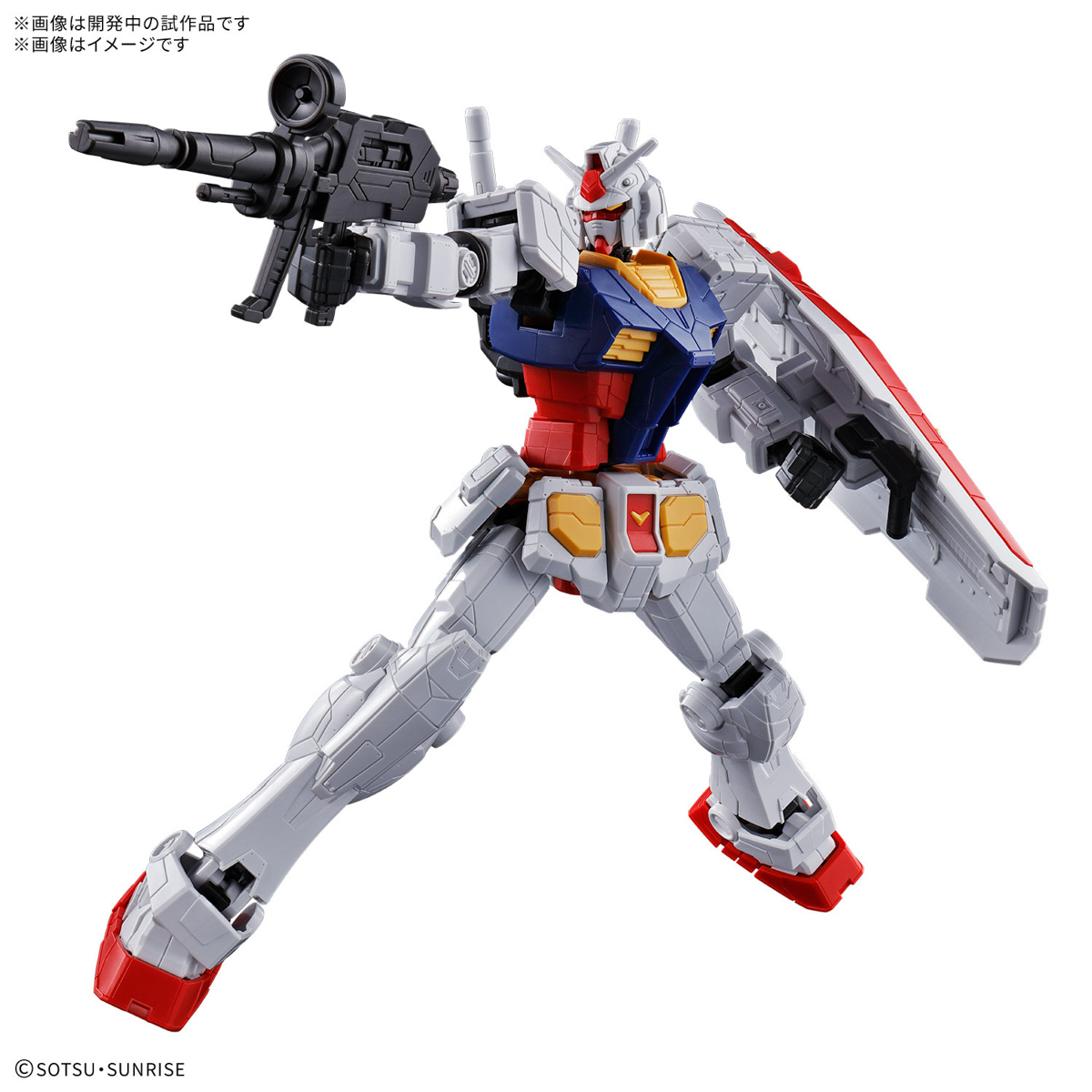 1/144 RX-78F00/E Gundam (EX-001 Glass Feather equipped)
