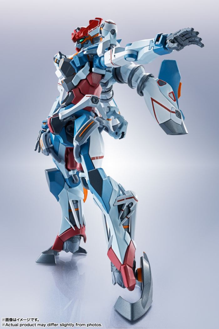 METAL ROBOT Spirits <SIDE MS> GQuuuuuuX