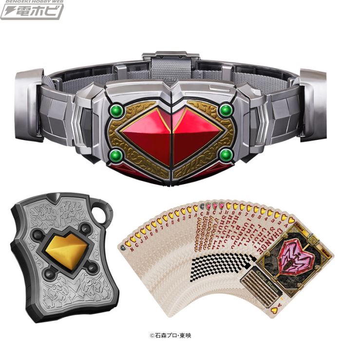 CSM Karis Rouser & Charis Arrow