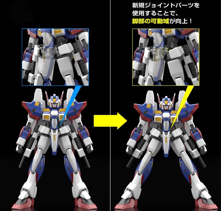 SMP Super Robot Wars OG R-1 Modification