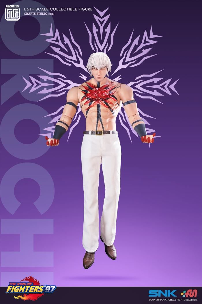 The King of Fighters '97 - Orochi 1/6