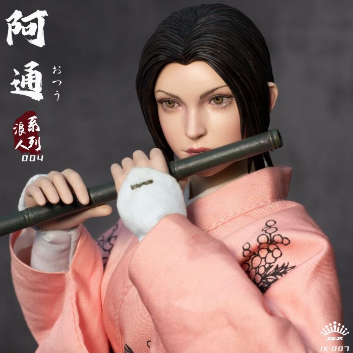 Ronin series-Atong female Ronin movable doll [JK-007] 1/6