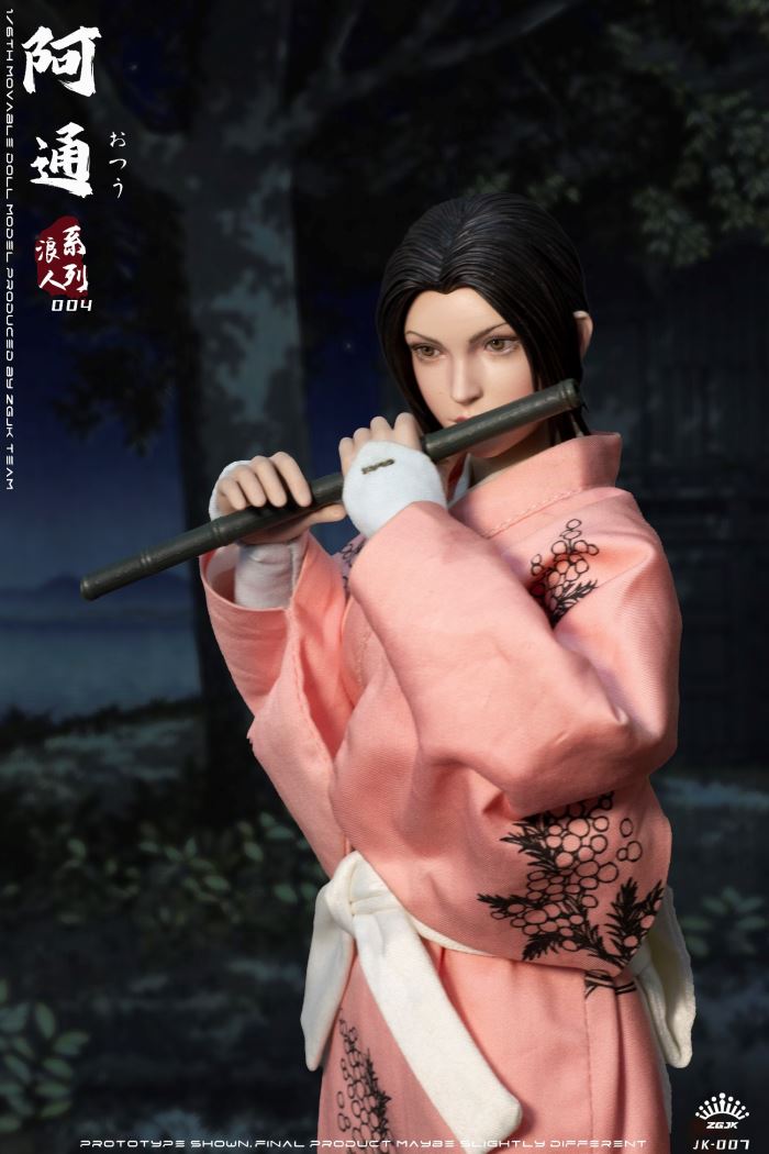 Ronin series-Atong female Ronin movable doll [JK-007] 1/6