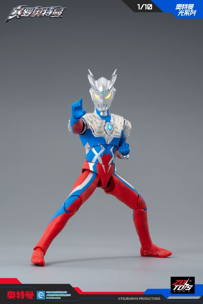 Ultraman Zero
