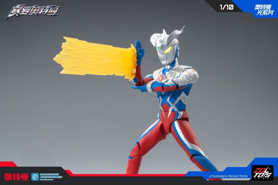 Ultraman Zero